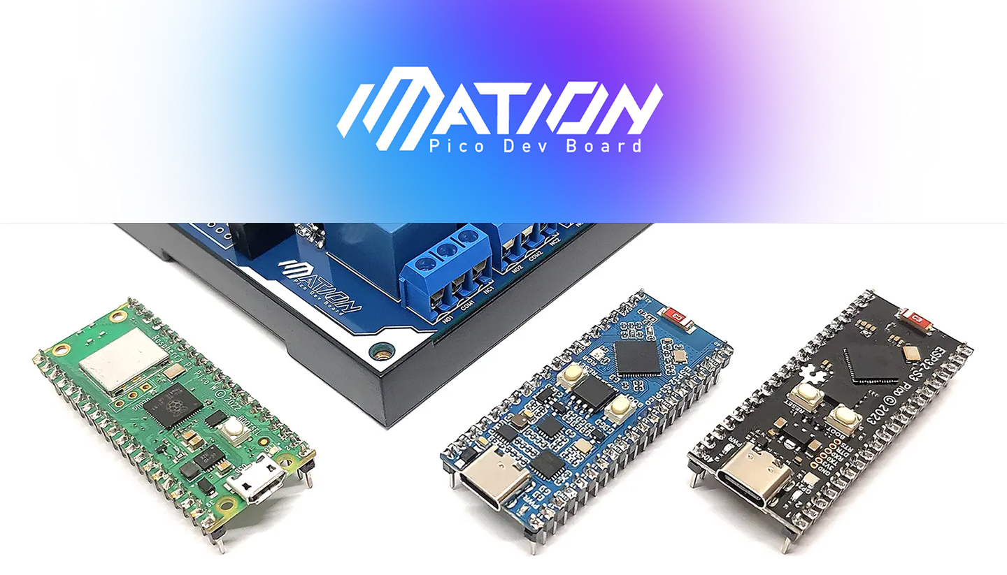 เลือกคอนโทรลเลอร์อย่างไร ให้เหมาะสมกับโปรเจคบน iMation Pico Dev Board