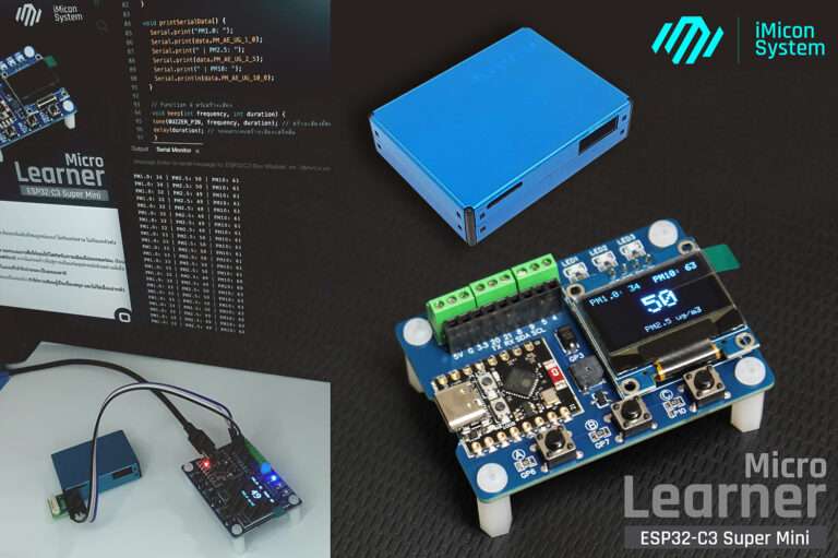 เรียนรู้การวัดฝุ่น PM2.5 ด้วย MicroLearner + เซ็นเซอร์ PMS7003 - อิมิ ...